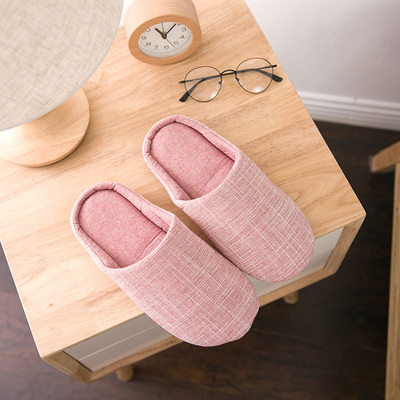 素色日式室内拖鞋